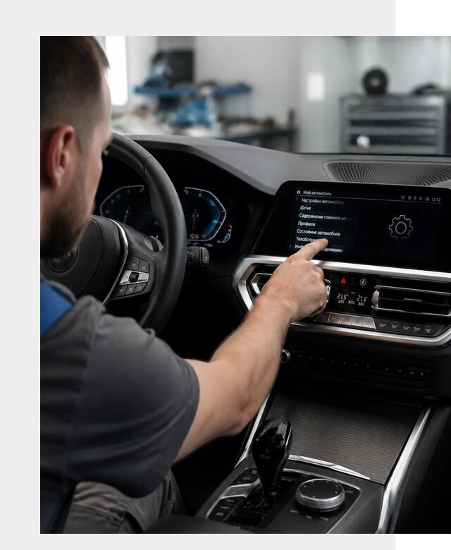 Русификация BMW в Касимах по цене от 14027 р. | ФастМобиль-Ксм