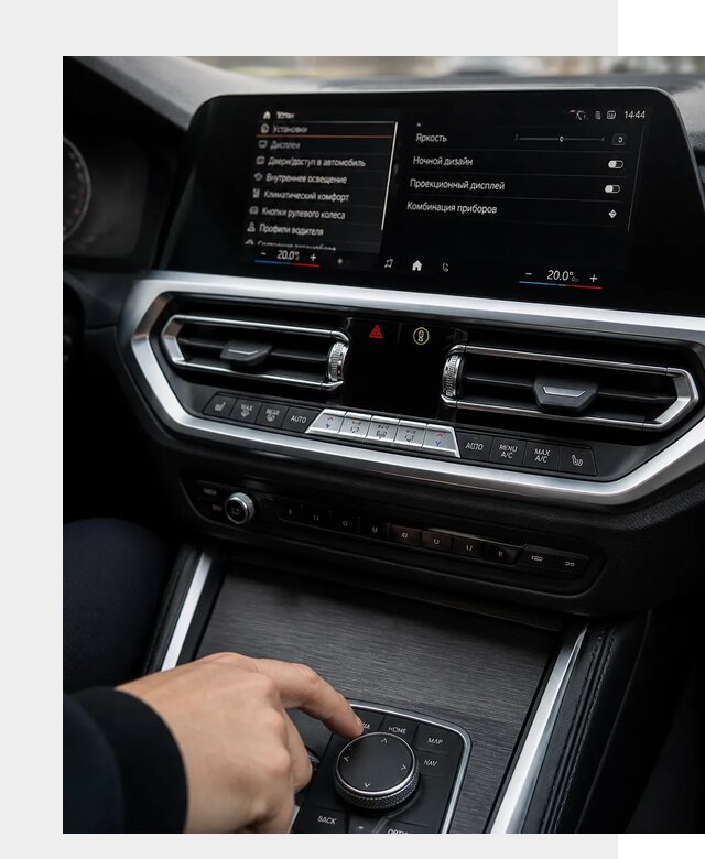 Русификация мультимедиа BMW в Касимах от 8156 р. | ФастМобиль-Ксм