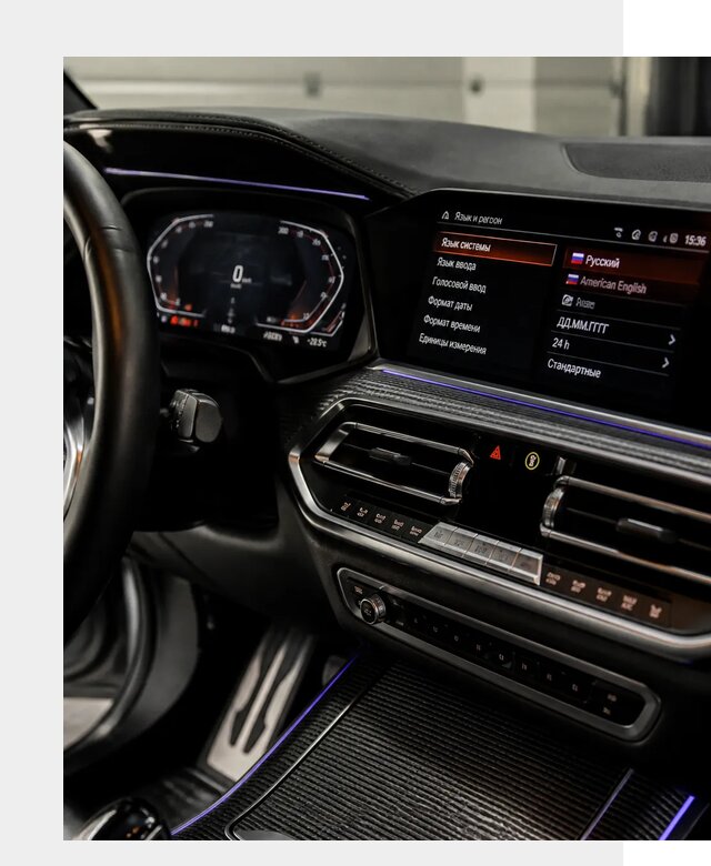 Русификация панели приборов BMW в Касимах от 6416 р. | ФастМобиль-Ксм