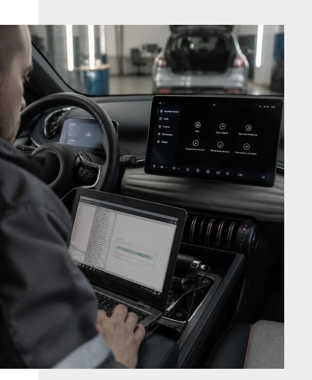 Русификация автомобиля BYD YUAN Plus под ключ в Касимах