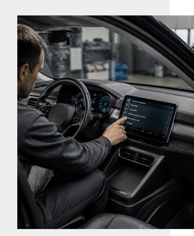 Русификация BYD Yuan Pro в Касимах от 8590 р. | ФастМобиль-Ксм