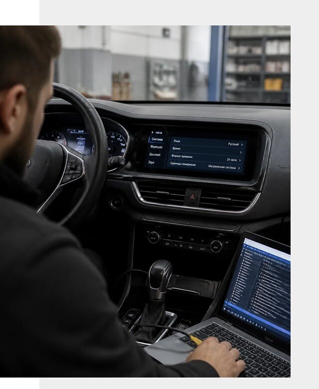 Профессиональная русификация Changan CS75 под ключ в Касимах