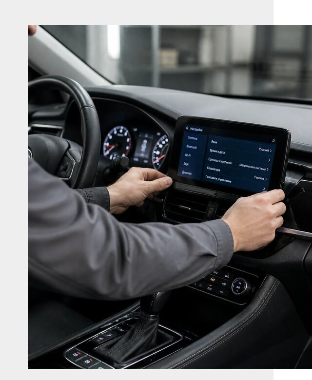 Русификация Changan EADO в Касимах по цене от 9243 р. | ФастМобиль-Ксм