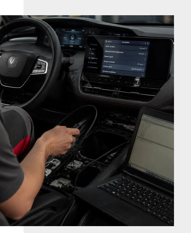 Русификация автомобиля Changan UNI-K под ключ в Касимах