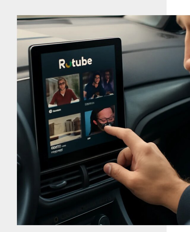 Установка Rutube в авто в Касимах по цене от 6416 р. | ФастМобиль-Ксм