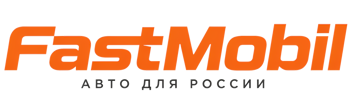 Русификация автомобилей в Касимах – ФастМобиль-Ксм 2026